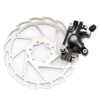 BPLUMEN | Brzda disková mechanická Clarks CMD 8 zadní 160 mm