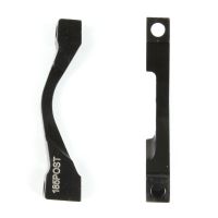 BPLUMEN  | Univerzální adaptér Clarks třmene kotoučové brzdy Post mount 185 mm