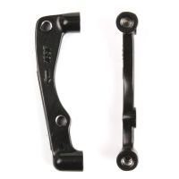 BPLUMEN  | Univerzální adaptér Clarks třmene kotoučové brzdy IS 185 mm přední