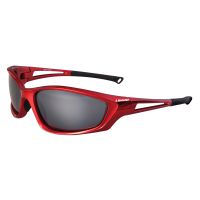 Brýle Limar F50 red