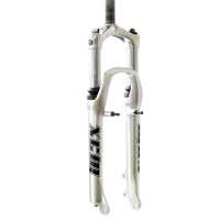 BPLUMEN | Vidlice odpr. 26" 28,6/255 ahead Suntour XCM HLO, stříbrná 2009